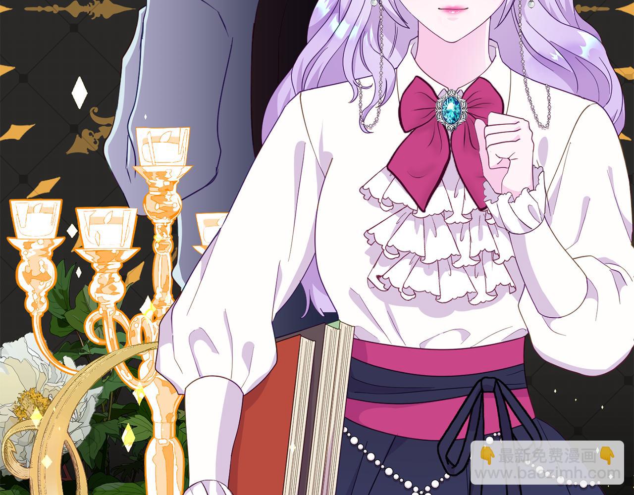 第1话 意外穿越(1/4)-第1话