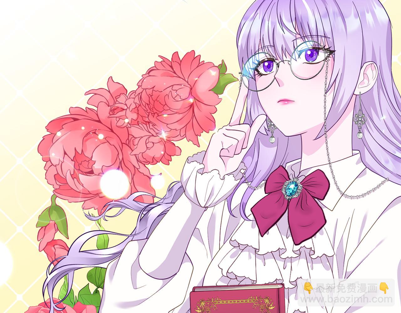 第1话 意外穿越(1/4)-第1话