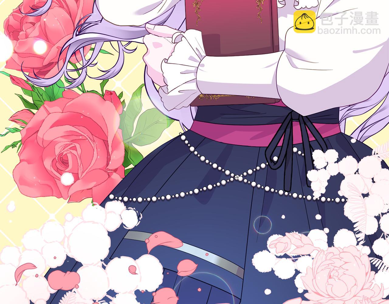 第1话 意外穿越(1/4)-第1话