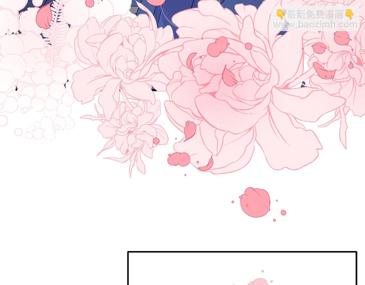 第1话 意外穿越(1/4)-第1话