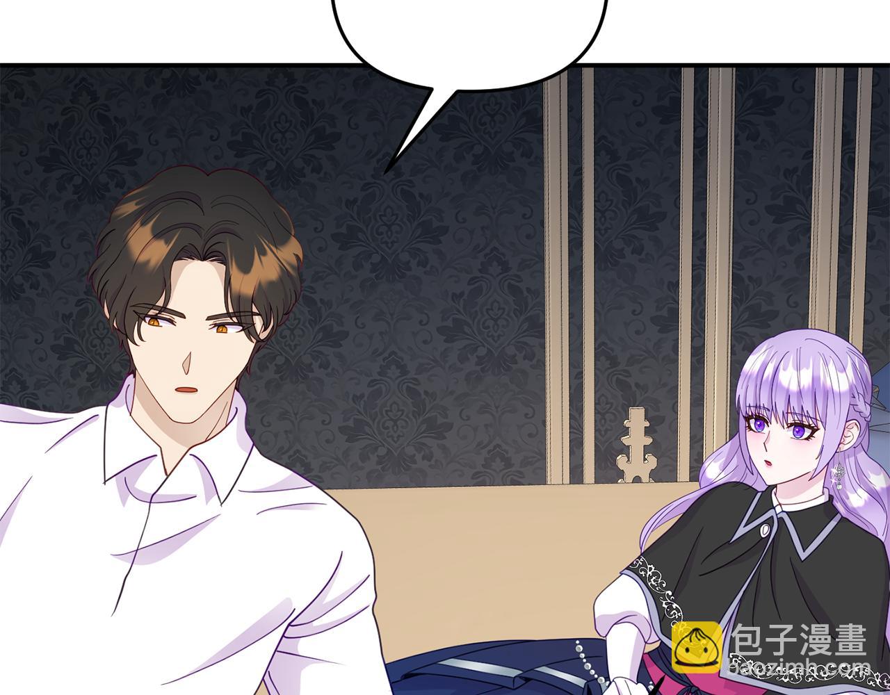 第11话 我的计划是声东击西(1/5)-第11话