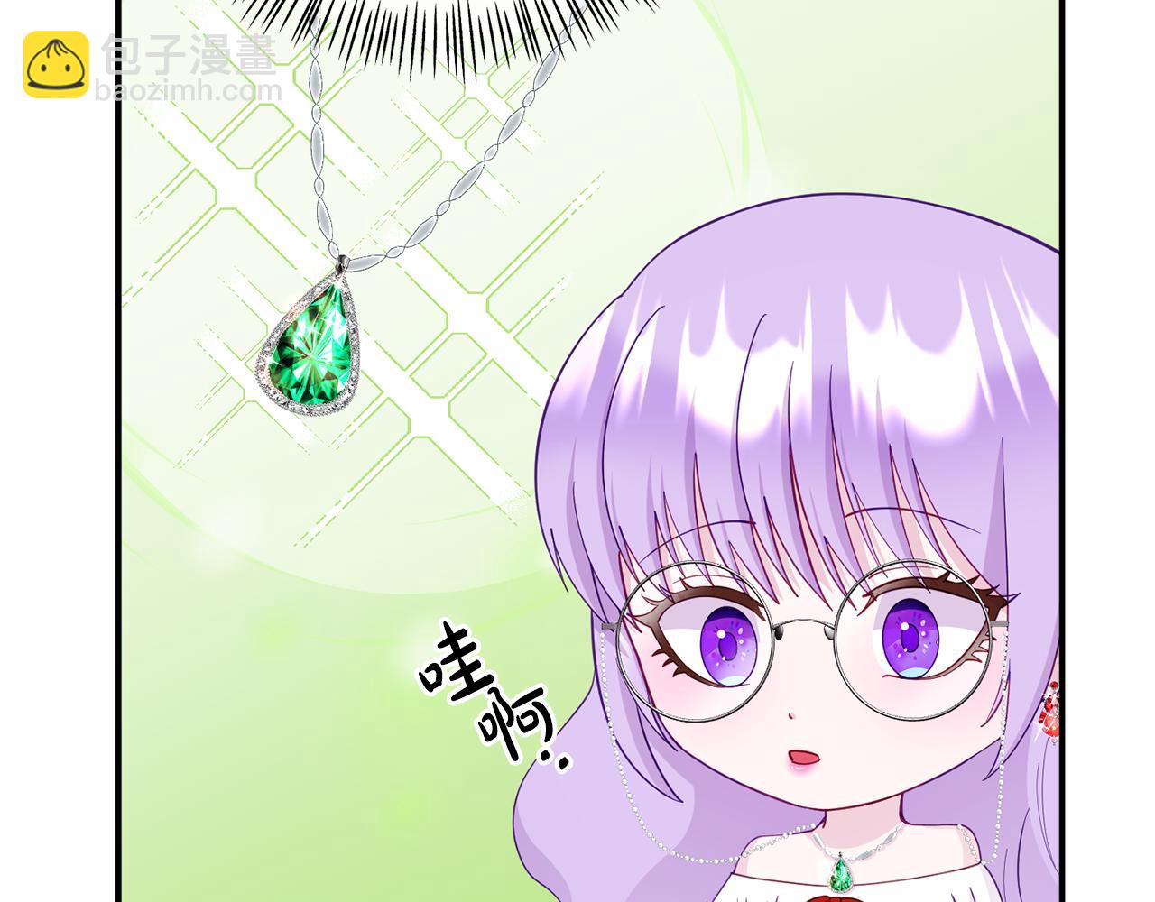 第13话 壁咚强吻(1/5)-第13话