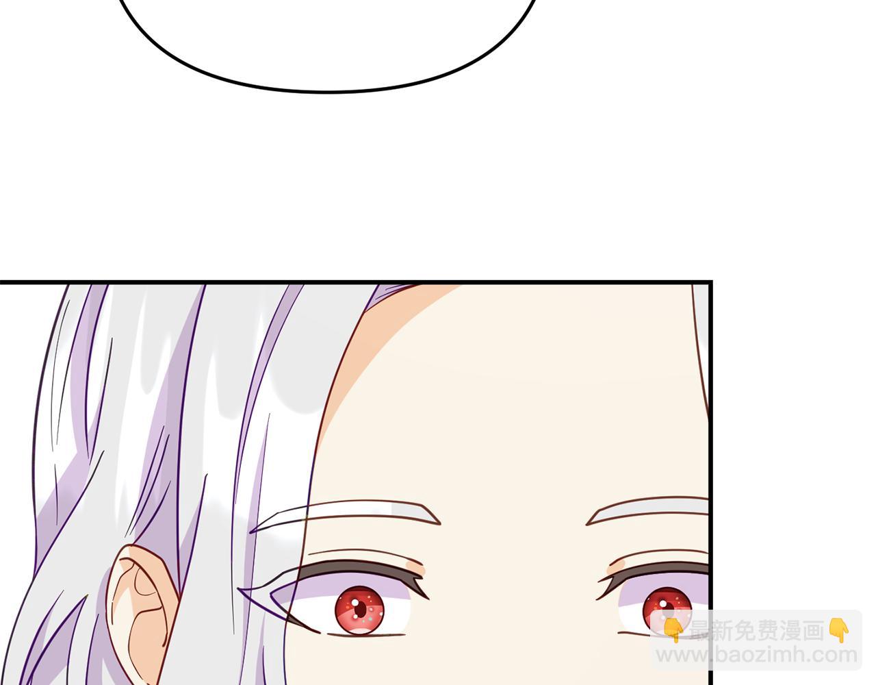 第13话 壁咚强吻(1/5)-第13话