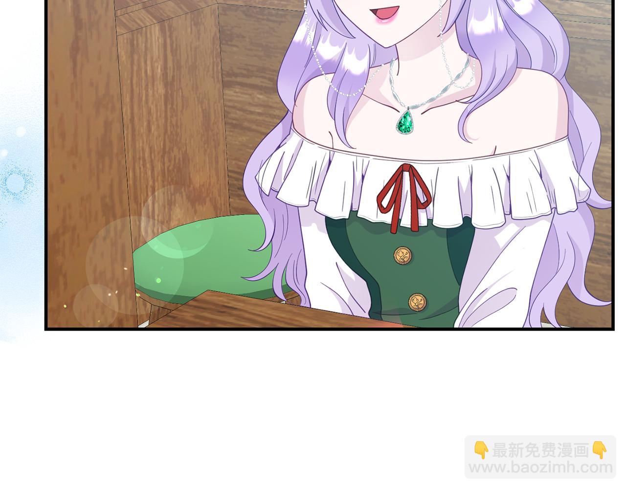 第13话 壁咚强吻(1/5)-第13话