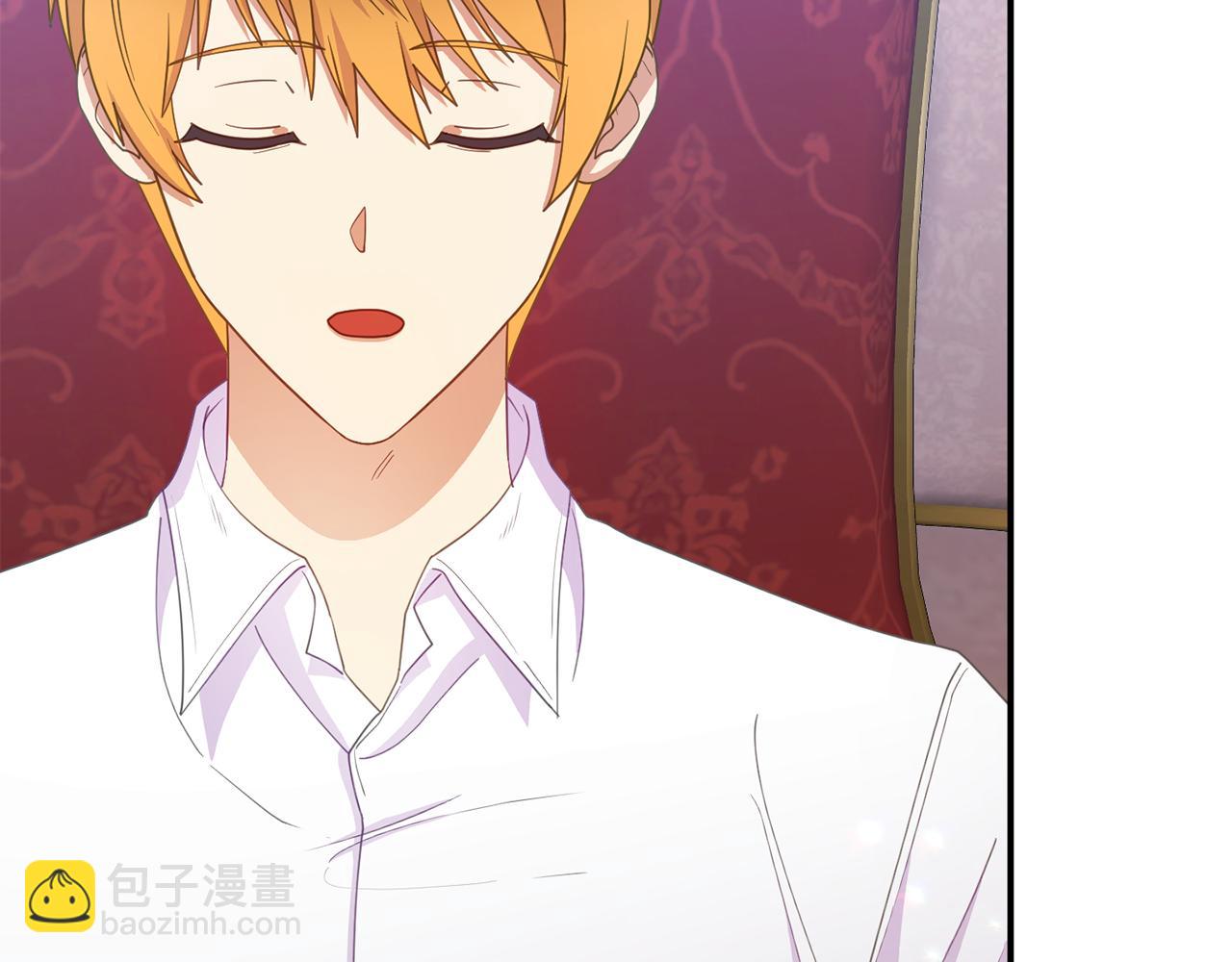 第15话 被迫做卷王(1/5)-第15话