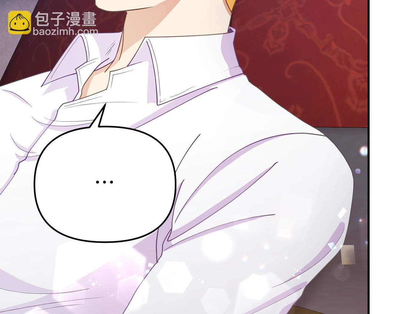 第15话 被迫做卷王(1/5)-第15话