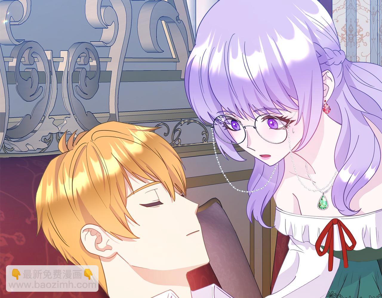 第15话 被迫做卷王(1/5)-第15话