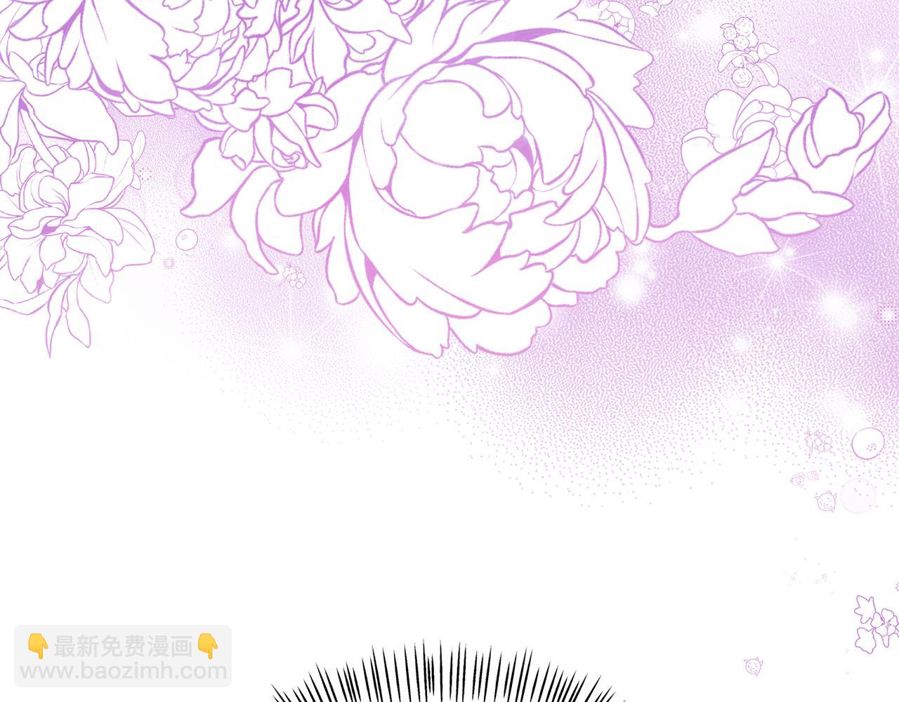 第15话 被迫做卷王(1/5)-第15话