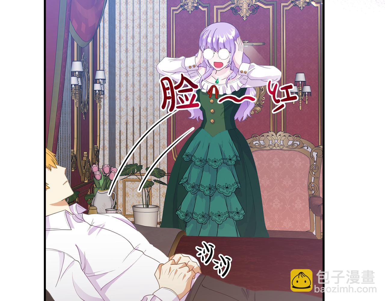 第15话 被迫做卷王(1/5)-第15话