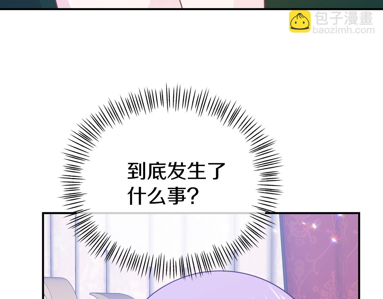 第17话 靠机智逃过一劫(1/5)-第17话