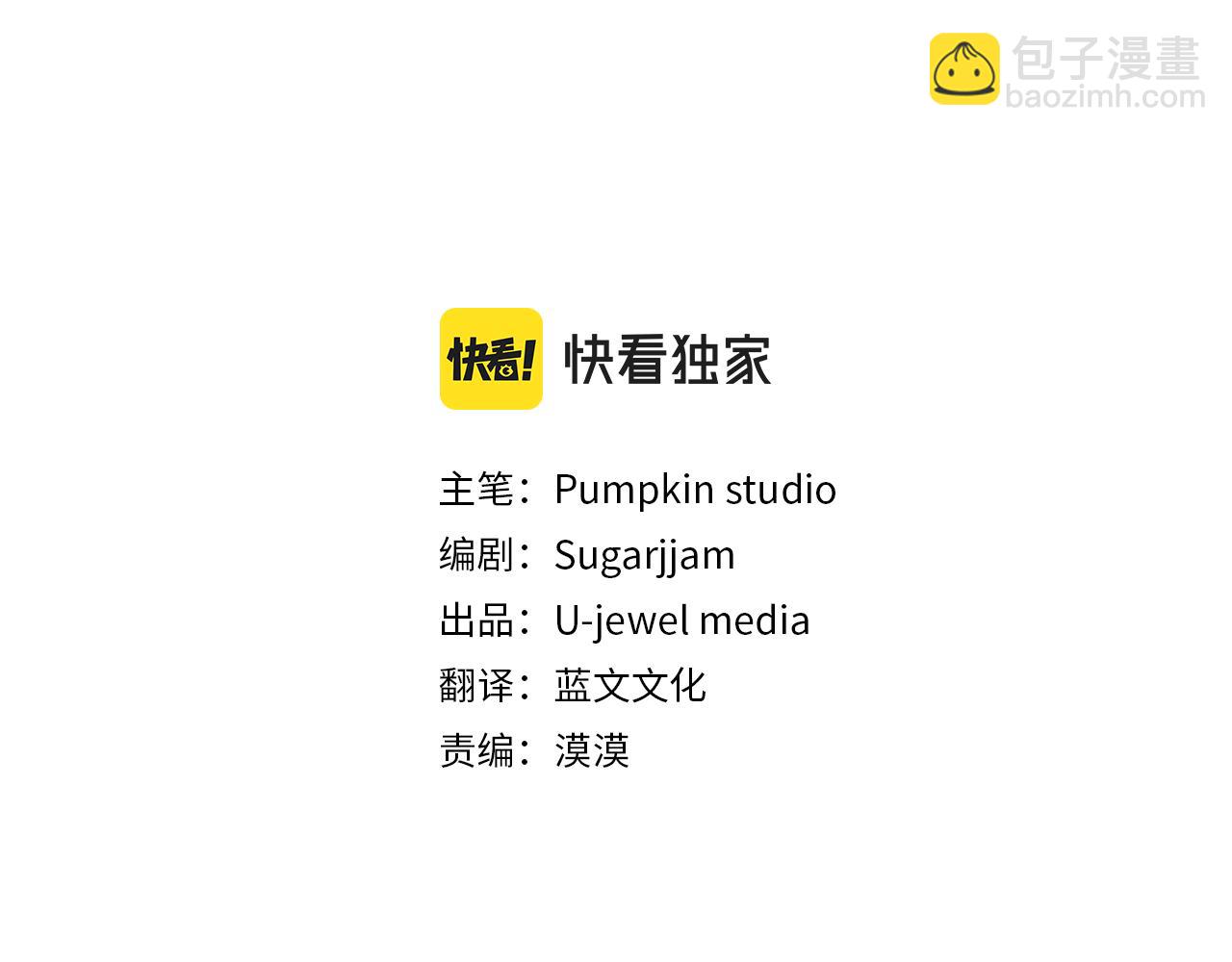 第17话 靠机智逃过一劫(1/5)-第17话