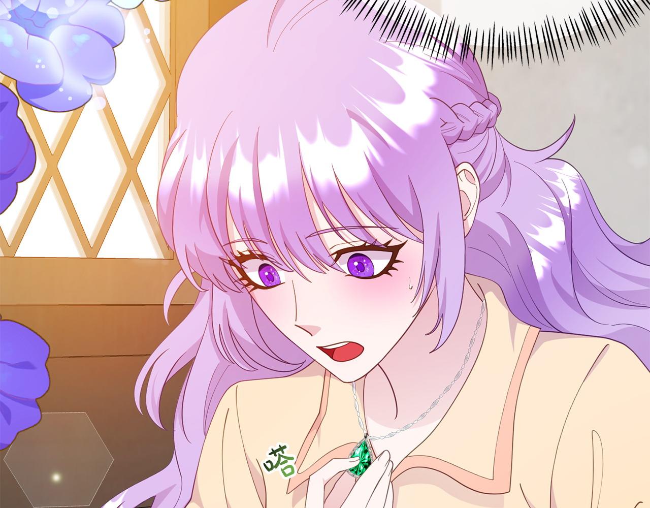 第19话 突如其来的关心(1/4)-第19话