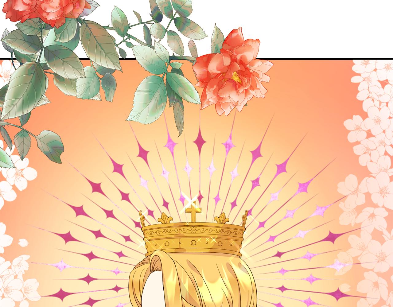 第3话 无意间窥探到的秘密(1/5)-第3话