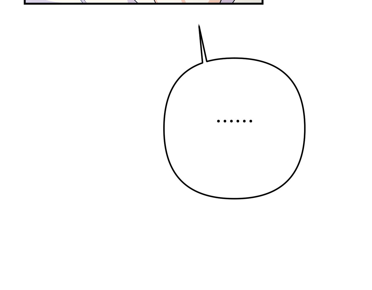 第3话 无意间窥探到的秘密(1/5)-第3话