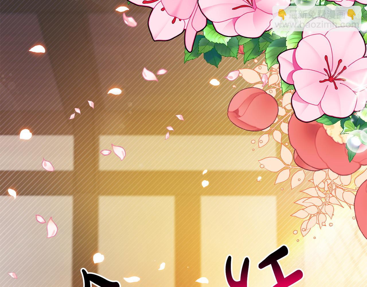 第21话 自救能手(1/5)-第21话