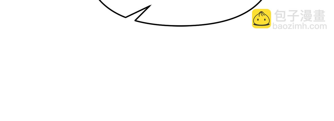 第21话 自救能手(1/5)-第21话