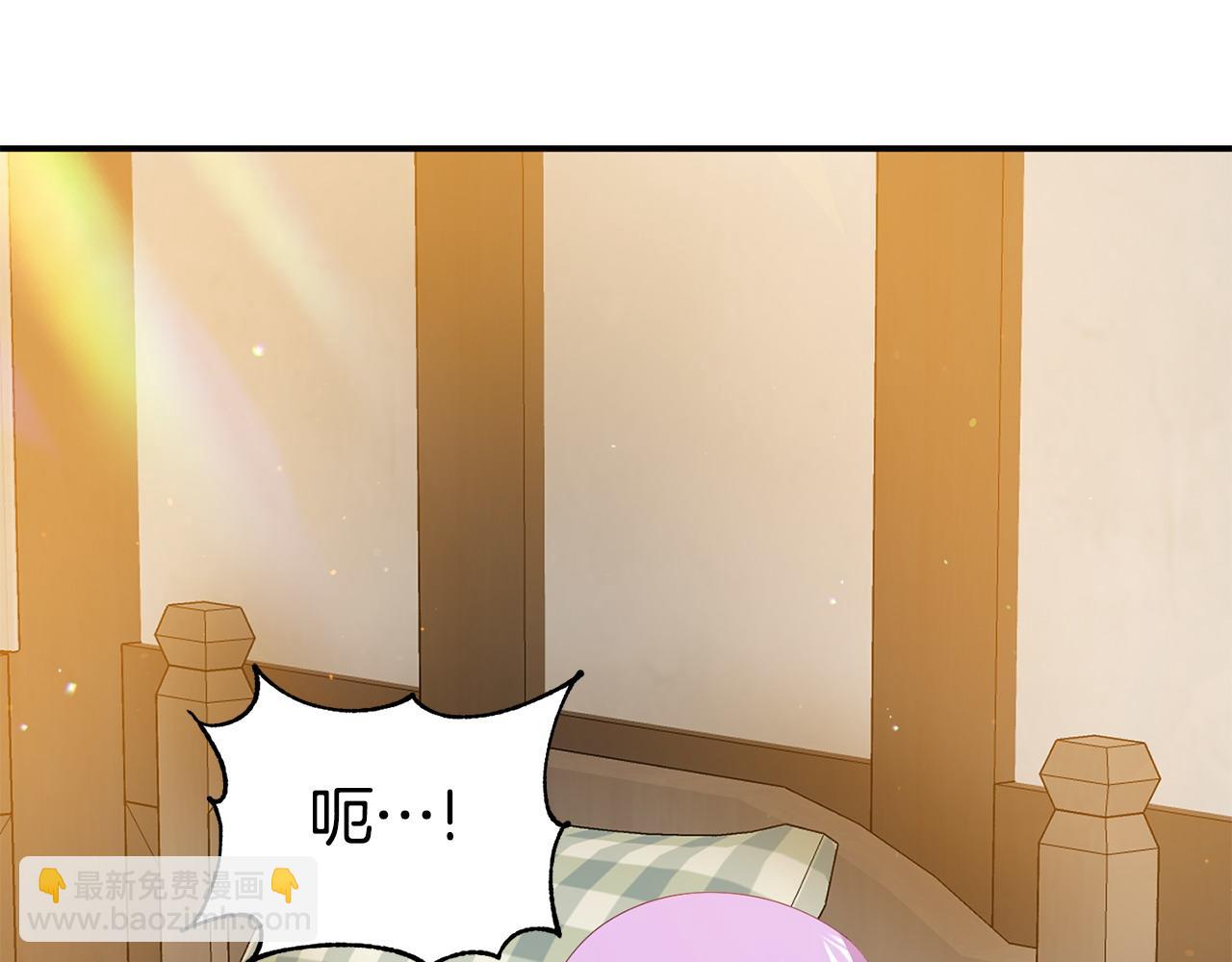 第21话 自救能手(1/5)-第21话