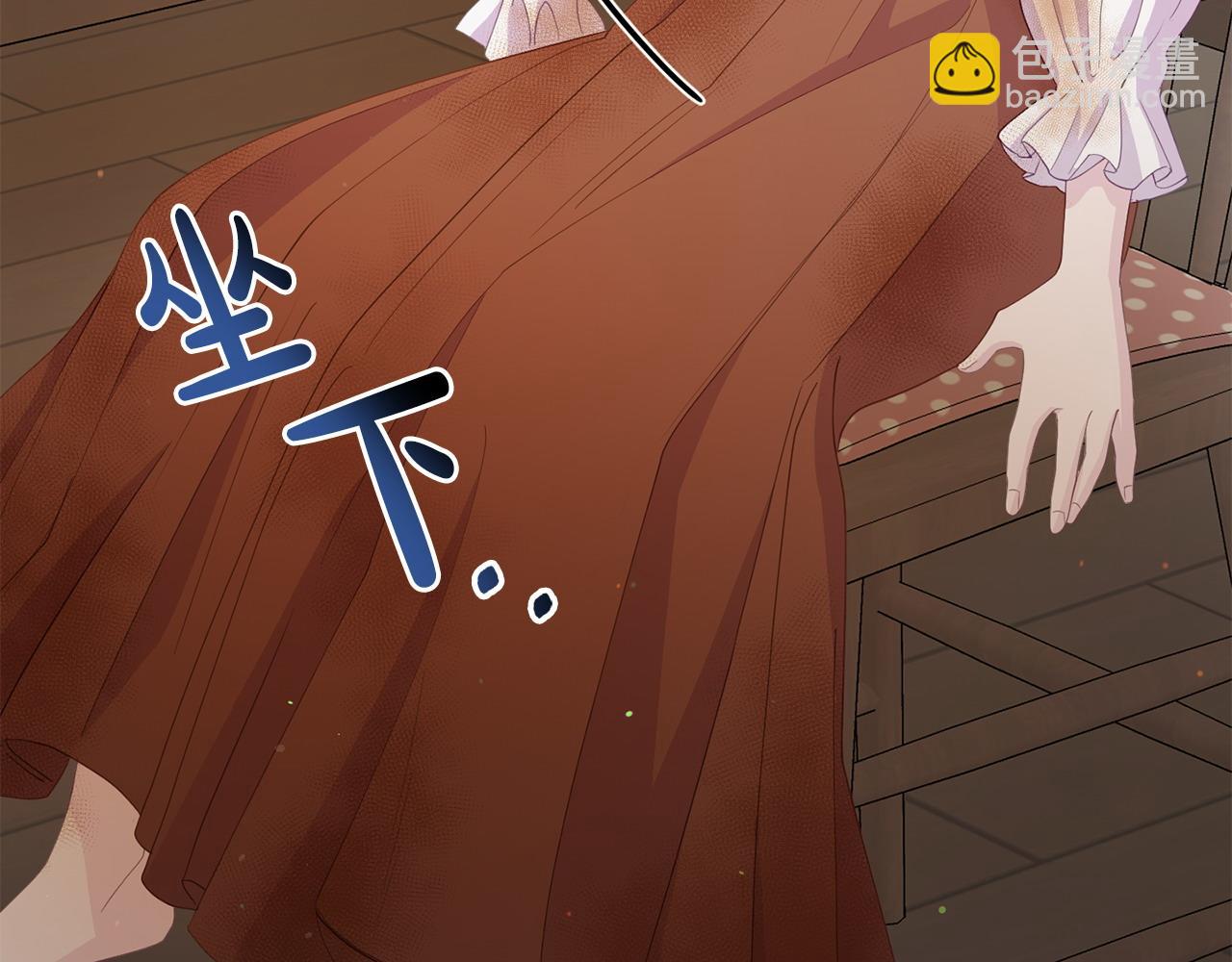 第21话 自救能手(1/5)-第21话