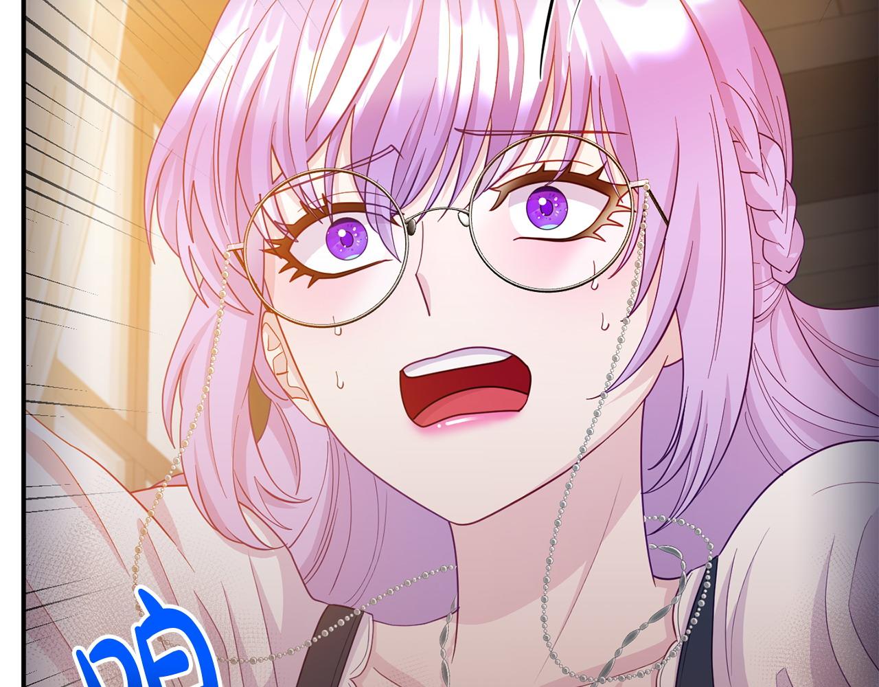 第23话 偷偷读心(1/5)-第23话