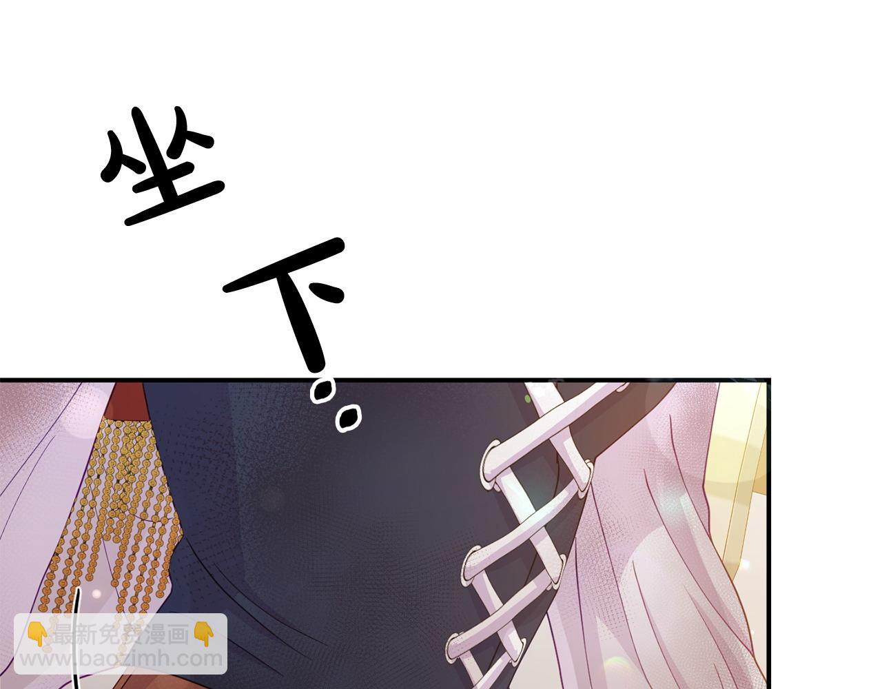 第23话 偷偷读心(1/5)-第23话