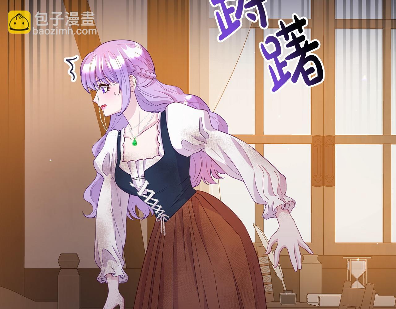 第23话 偷偷读心(1/5)-第23话