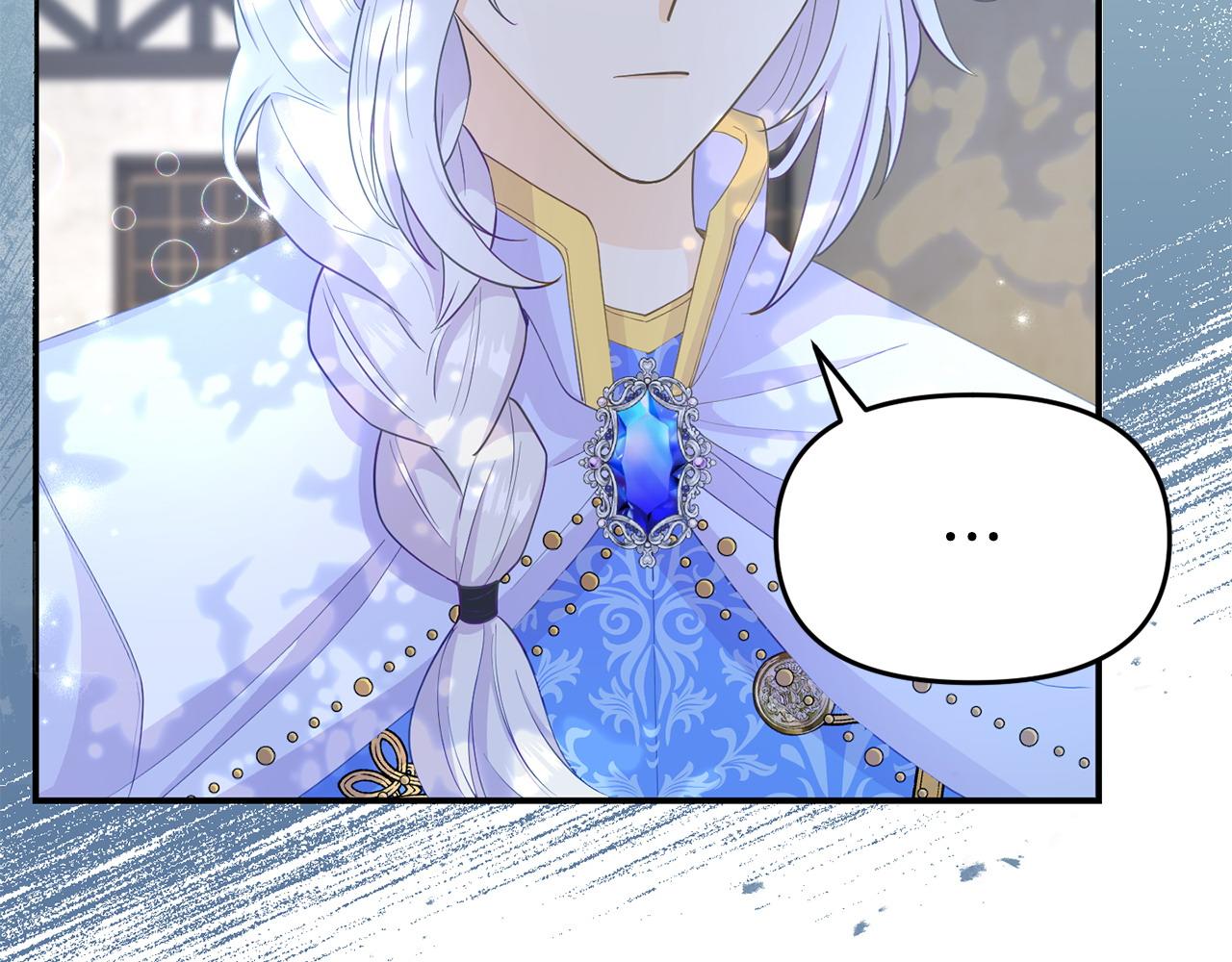 第25话 邀请(1/5)-第25话