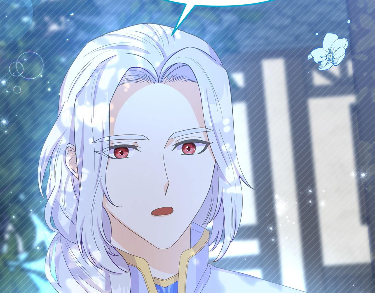 第25话 邀请(1/5)-第25话