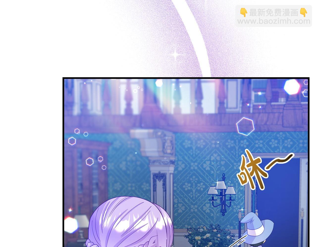 第29话 痛苦的回忆(1/5)-第29话