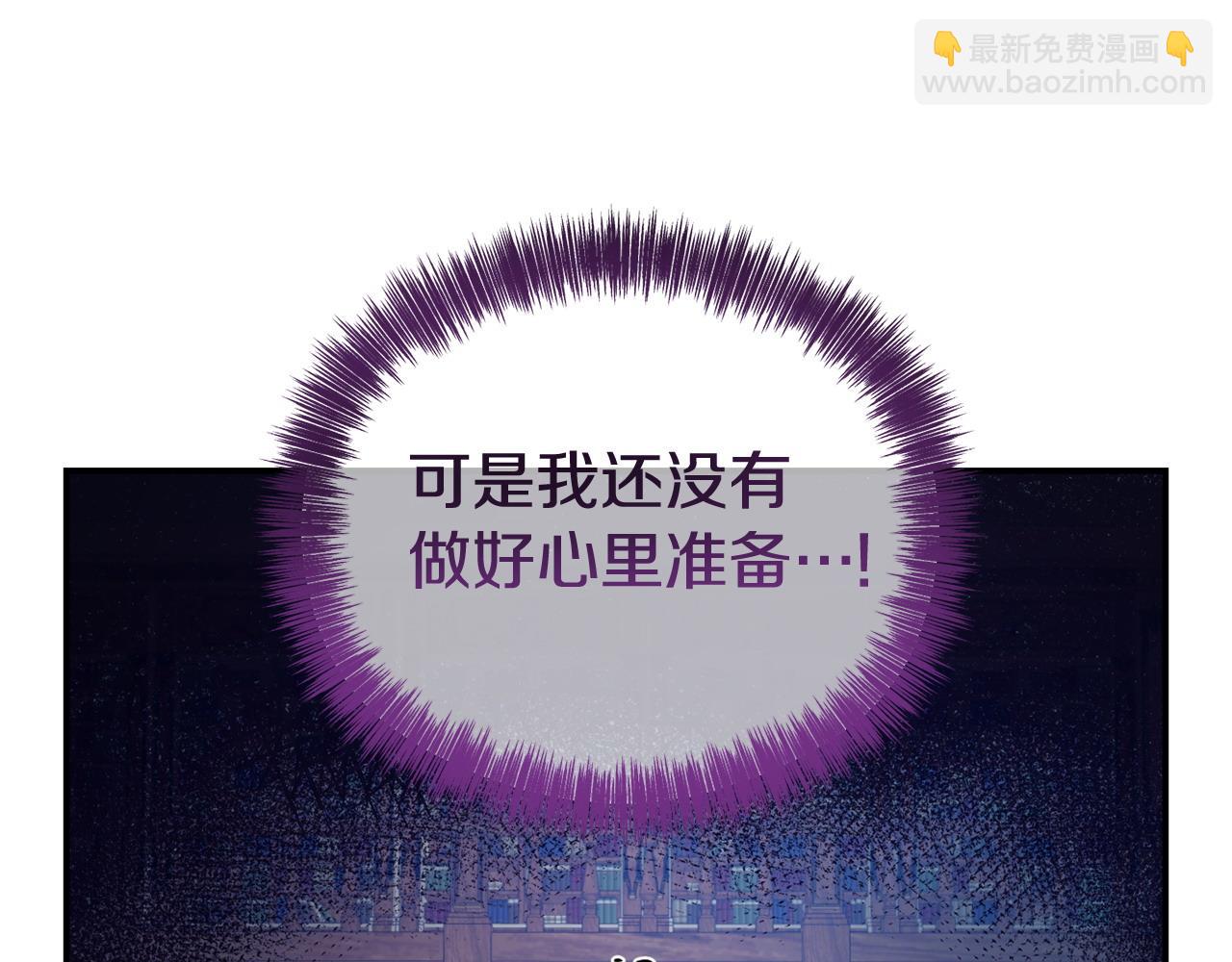 第29话 痛苦的回忆(1/5)-第29话