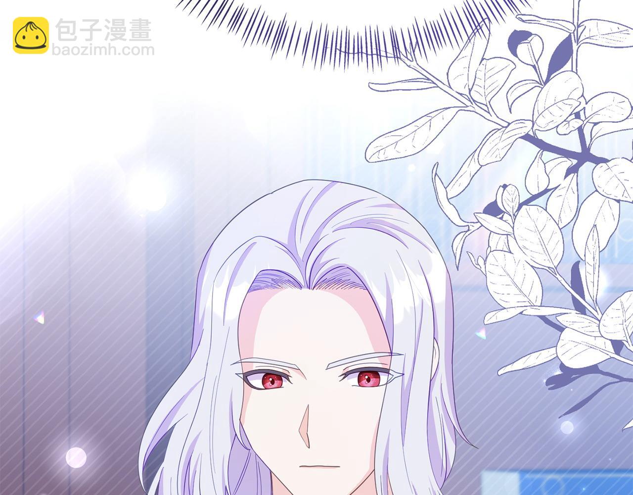 第29话 痛苦的回忆(1/5)-第29话