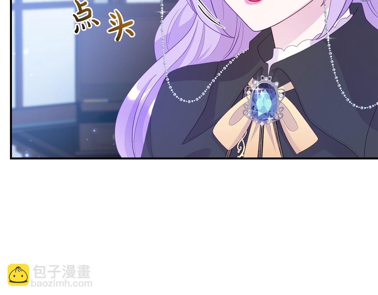 第29话 痛苦的回忆(1/5)-第29话