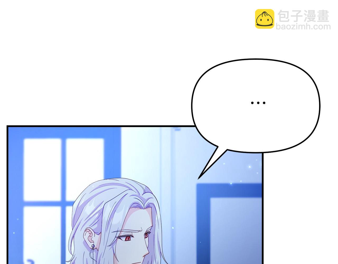 第29话 痛苦的回忆(1/5)-第29话