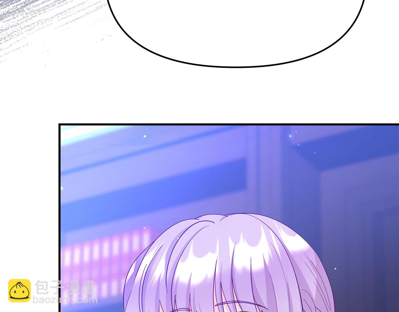 第29话 痛苦的回忆(1/5)-第29话