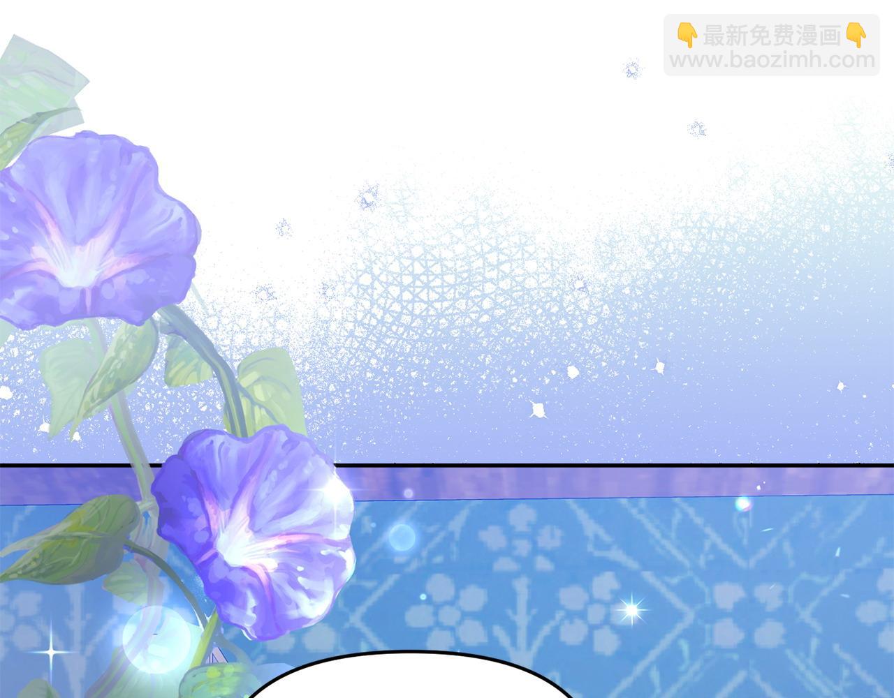 第29话 痛苦的回忆(1/5)-第29话