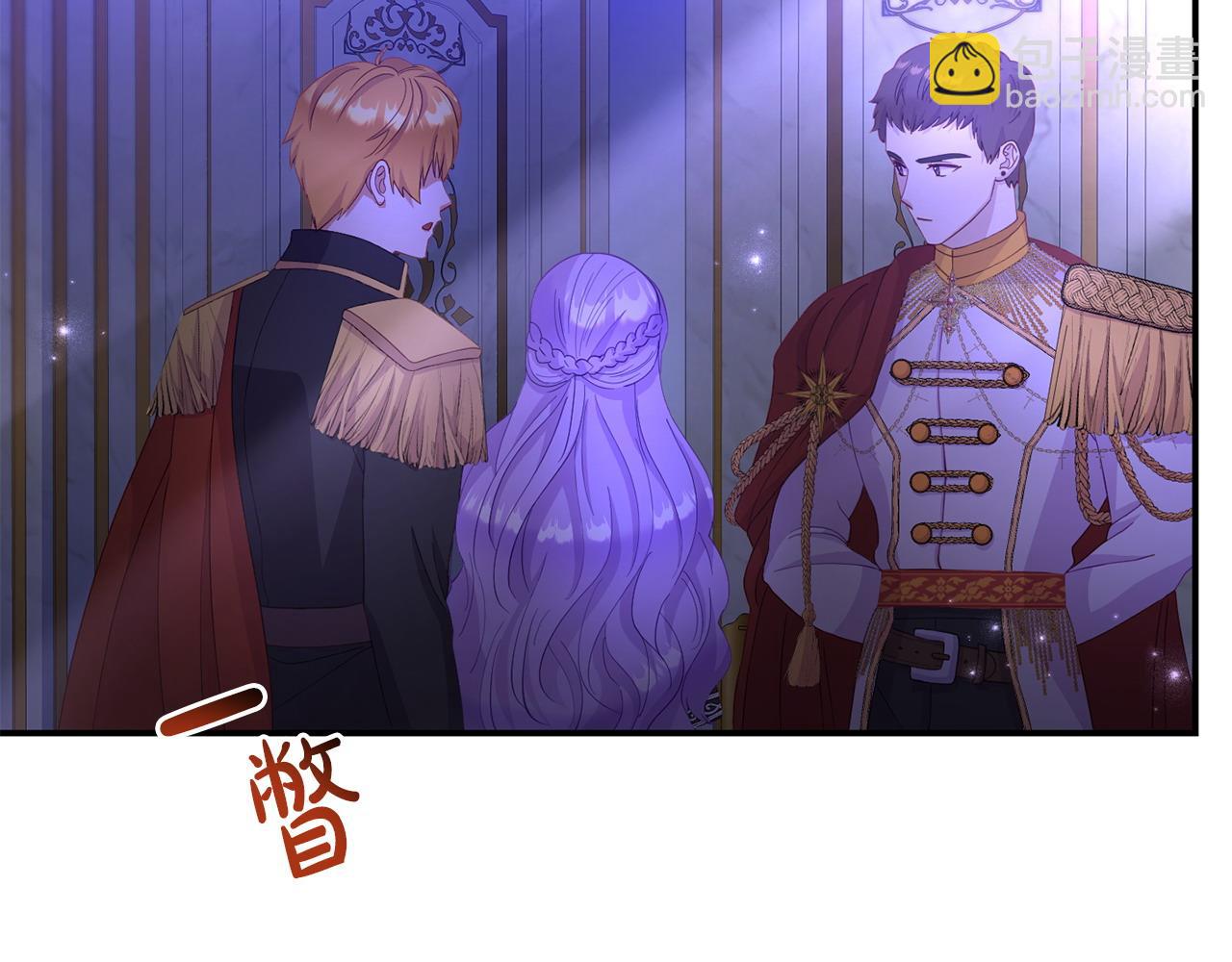 第31话 把话说开(1/5)-第31话