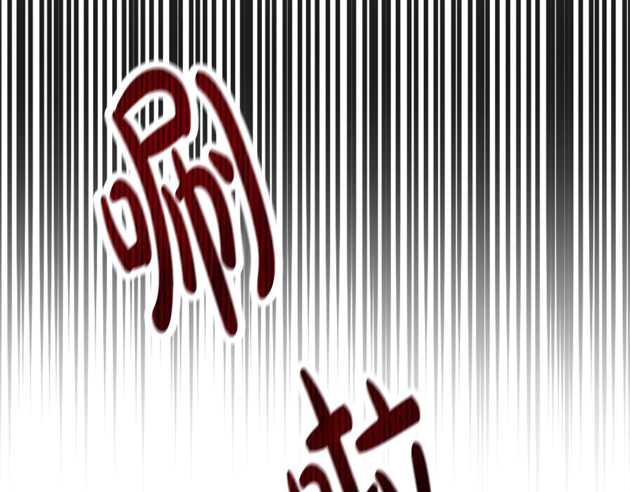 第39话 以爱为名的牢笼(1/5)-第39话