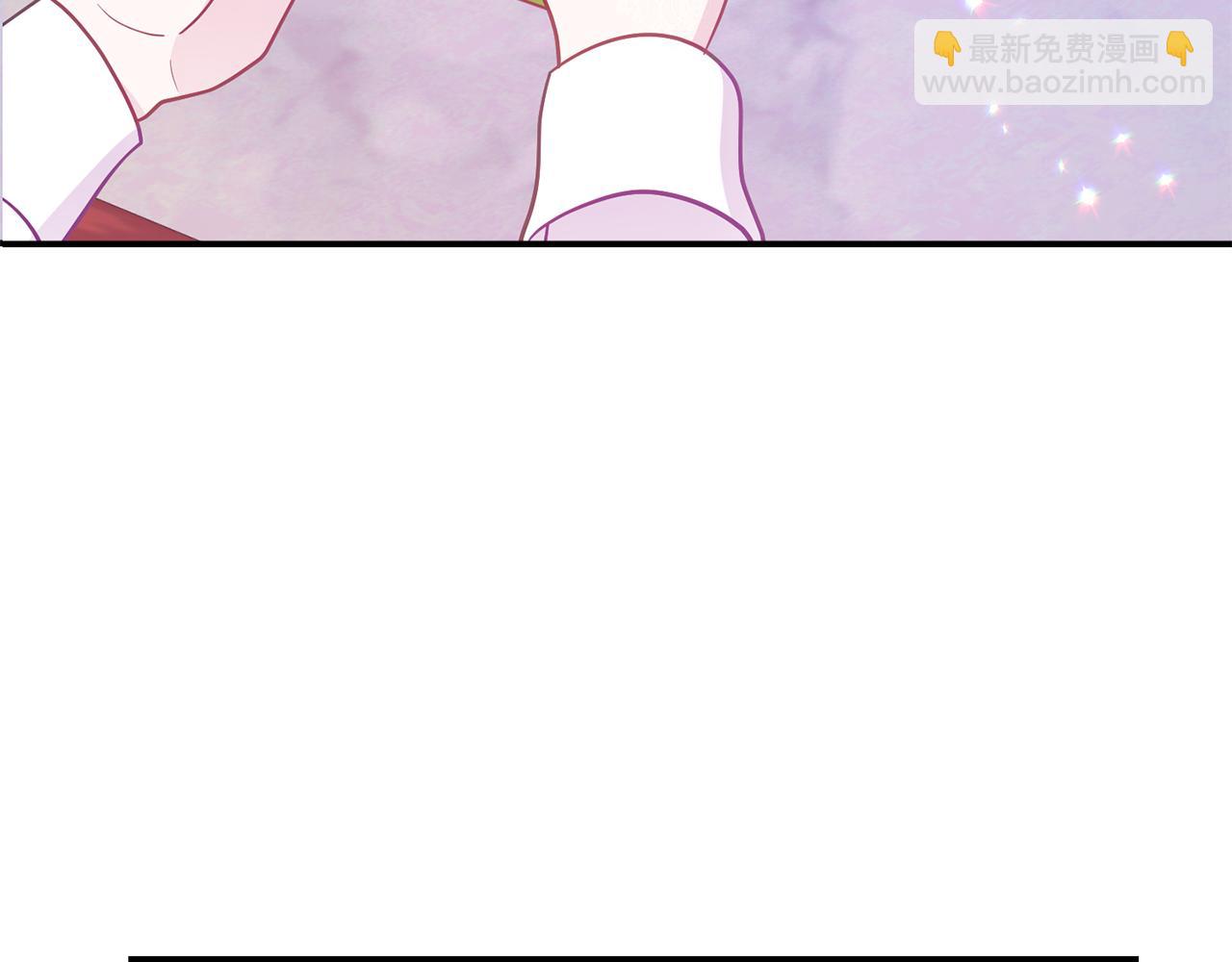 我靠讀書蠱來好多男主 - 第5話 留宿(1/5) - 4