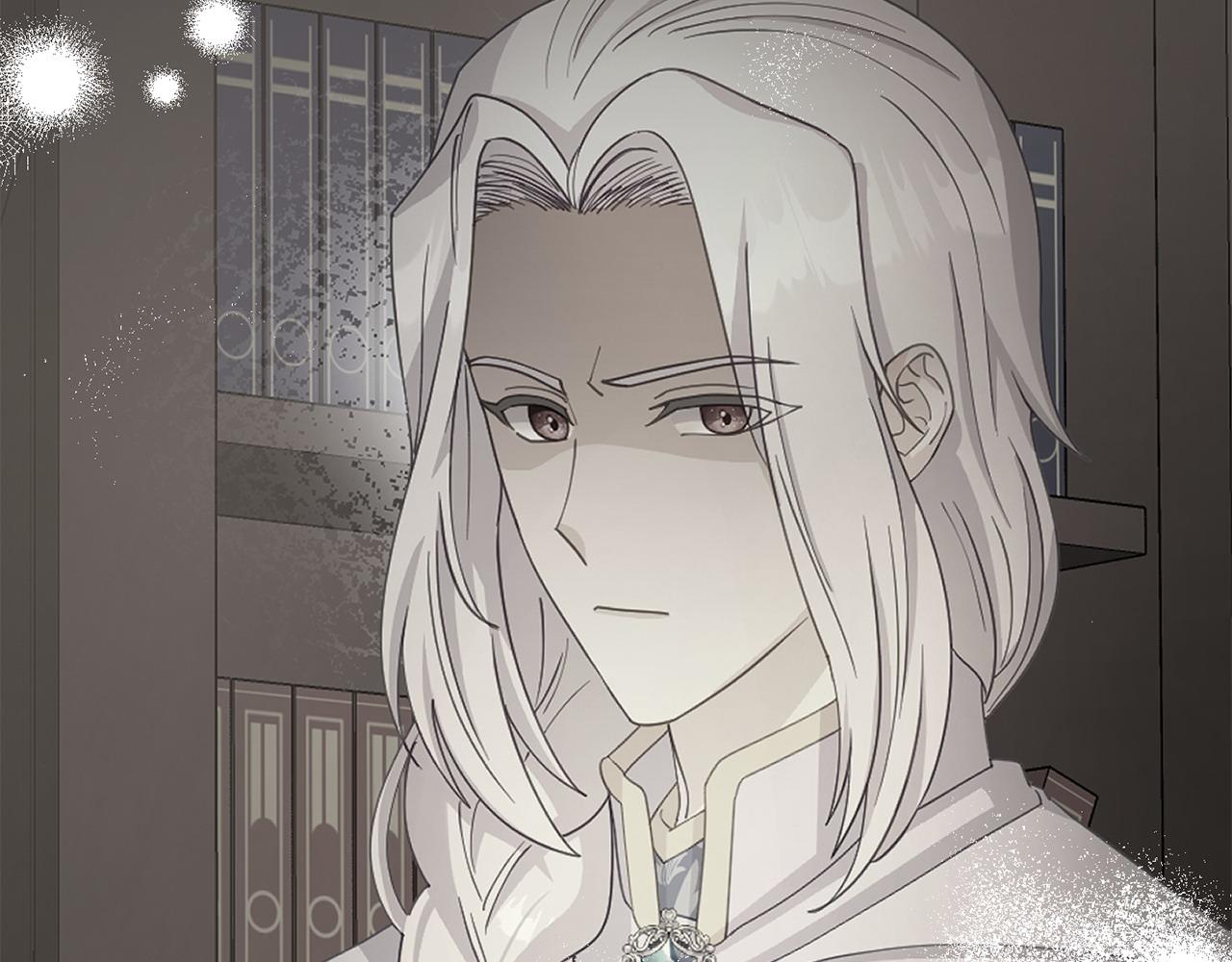 第41话 误伤(1/5)-第41话