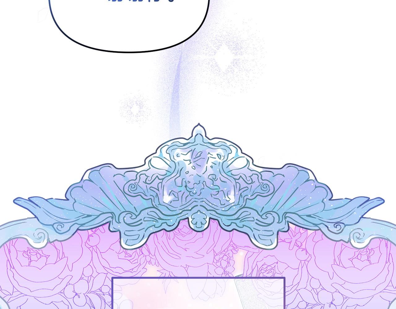 第43话 为了共同的目标(1/4)-第43话