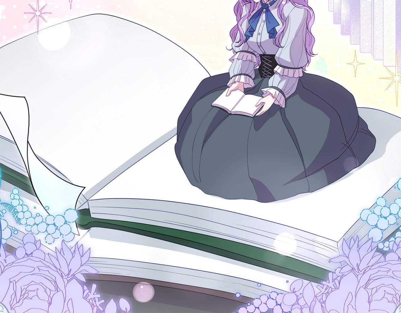 第43话 为了共同的目标(1/4)-第43话