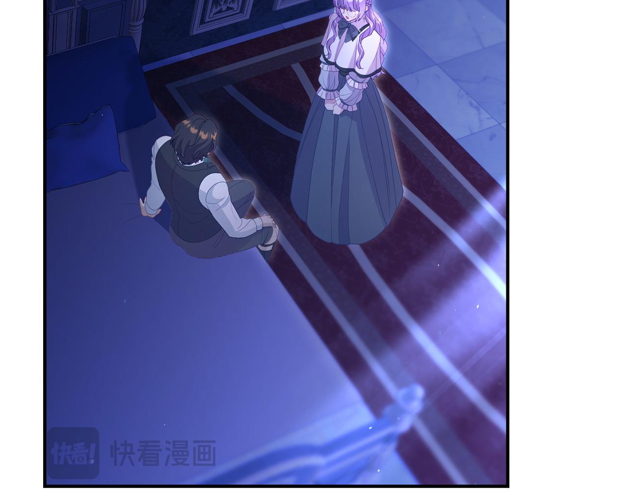 第43话 为了共同的目标(1/4)-第43话