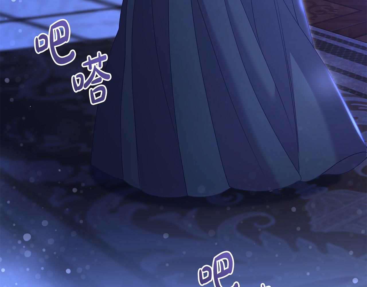 第43话 为了共同的目标(1/4)-第43话