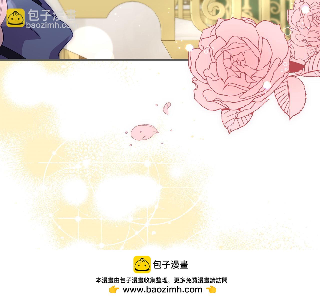 第45话 鼓励(1/4)-第45话