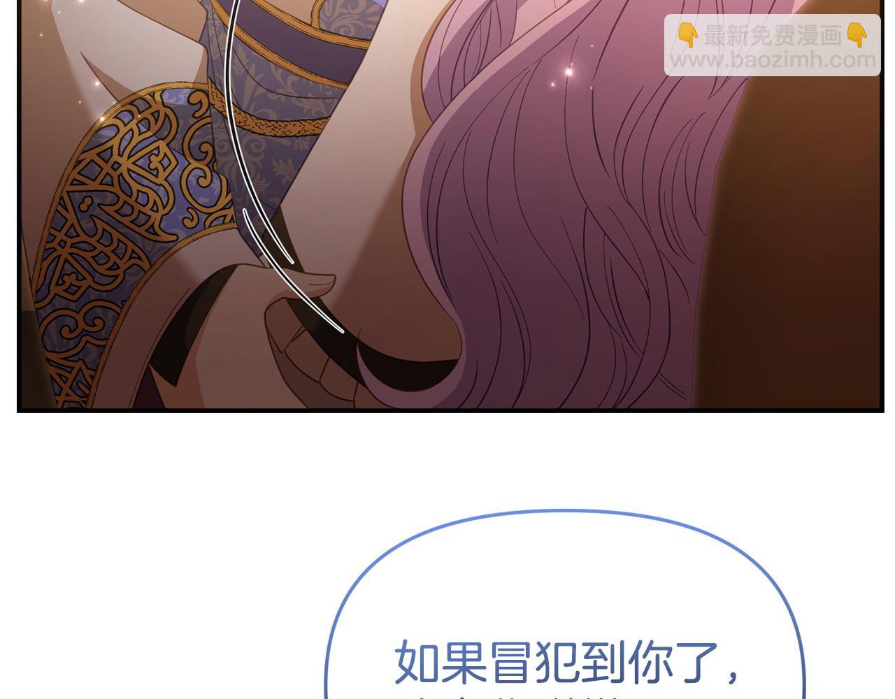 第47话 物是人非(1/5)-第47话