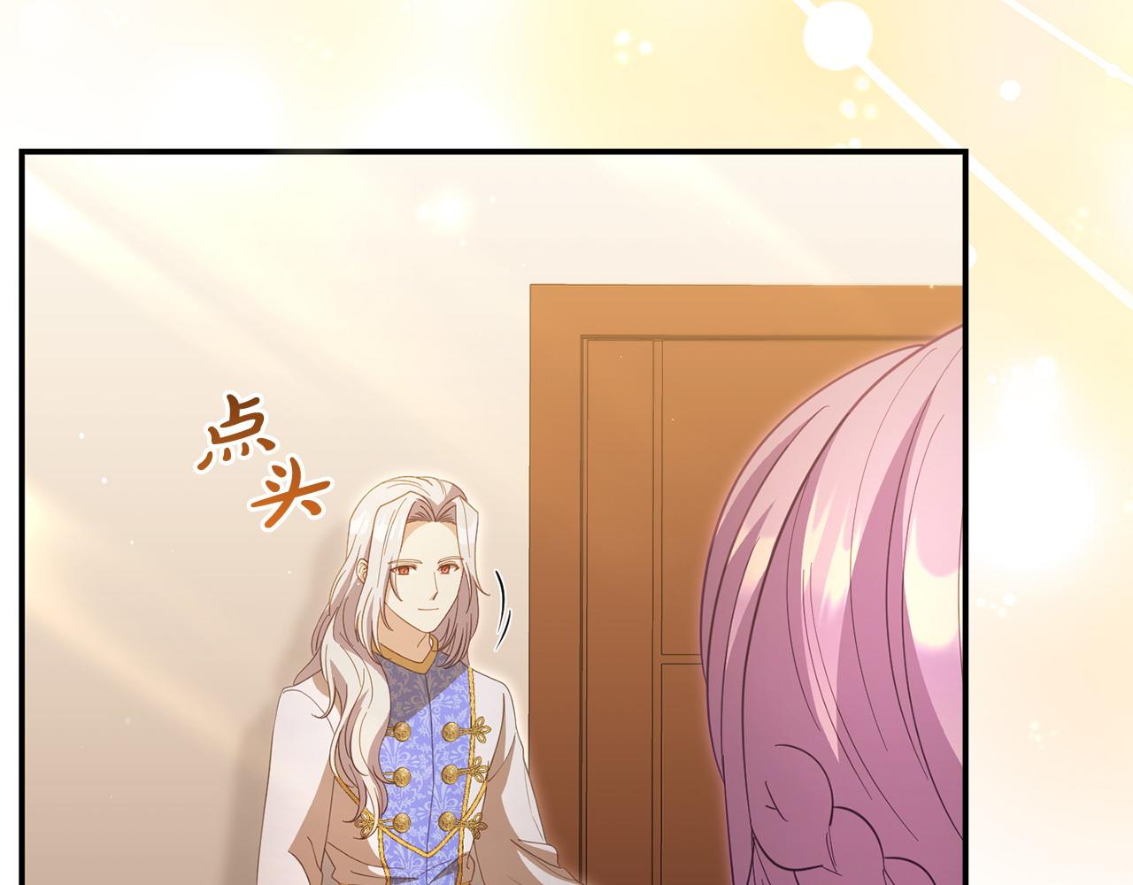 第47话 物是人非(1/5)-第47话