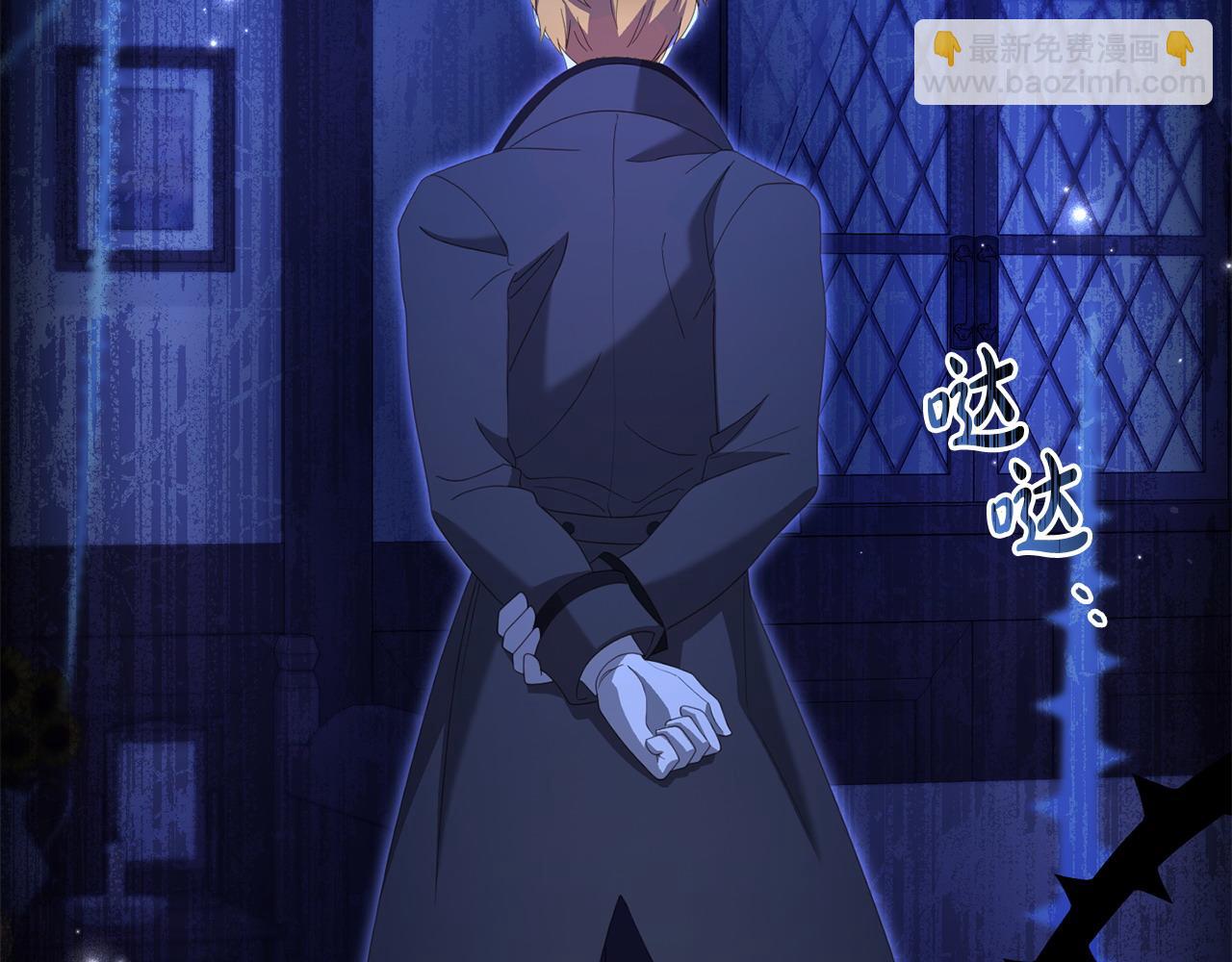 第49话 试探(1/5)-第49话