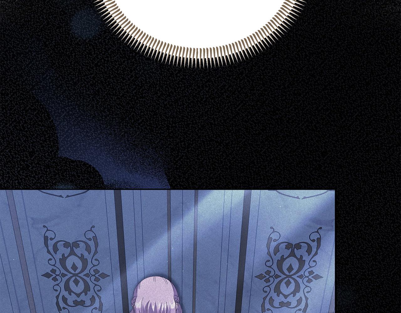 我靠讀書蠱來好多男主 - 第51話 兄弟相見(1/4) - 5