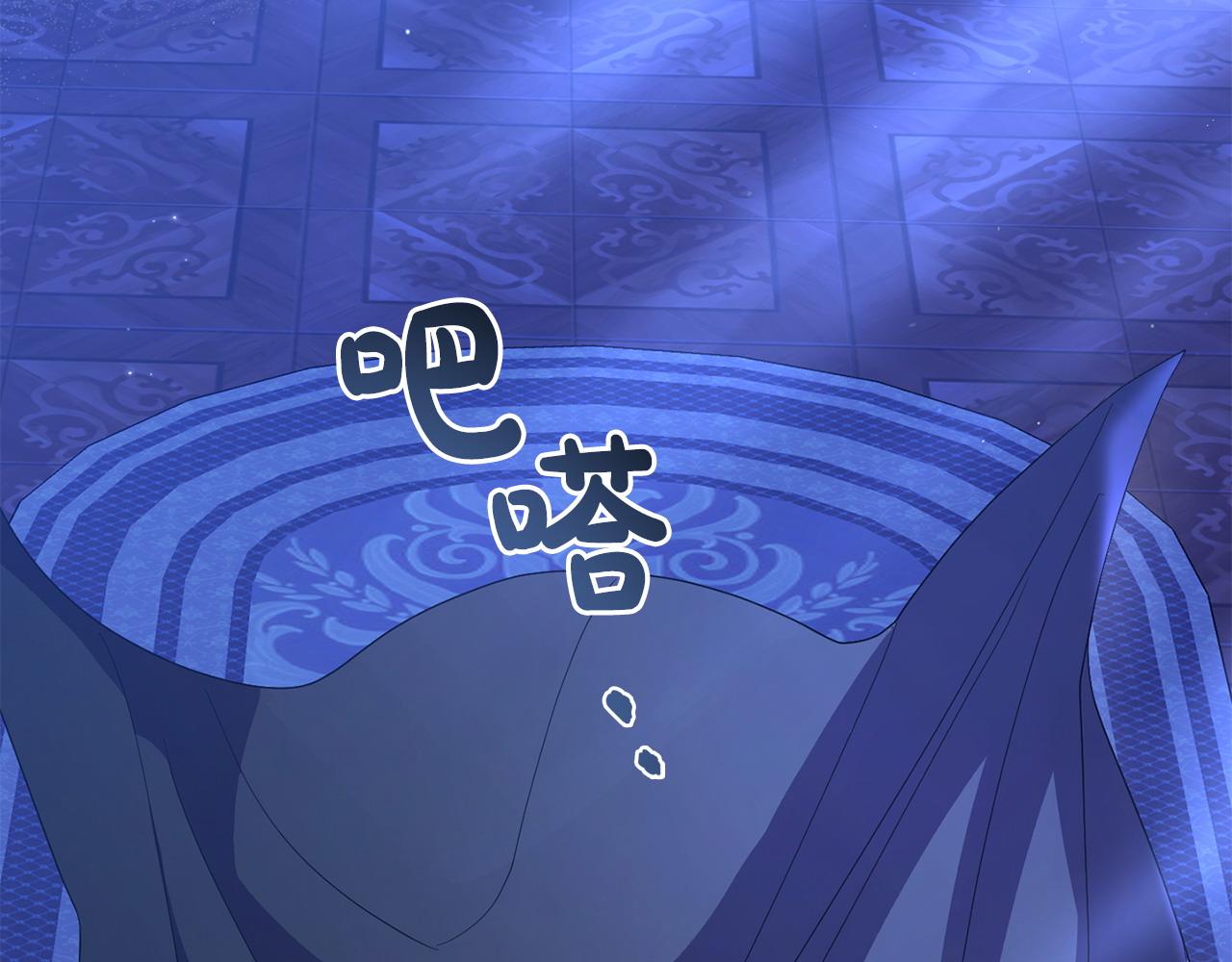 我靠讀書蠱來好多男主 - 第51話 兄弟相見(1/4) - 7