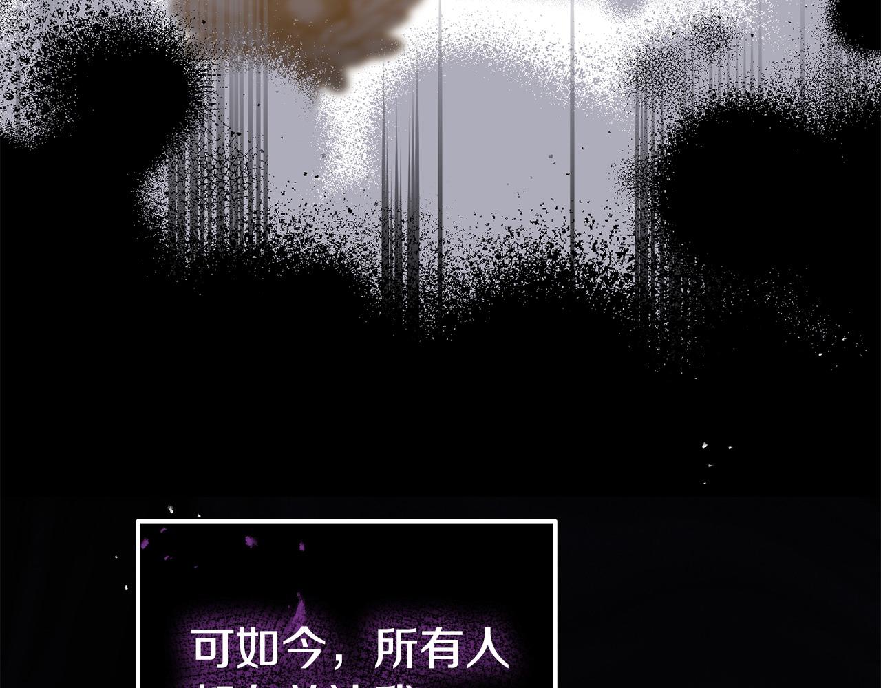 第55话 传家礼服(1/4)-第55话