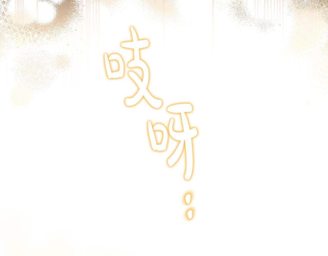 第55话 传家礼服(1/4)-第55话